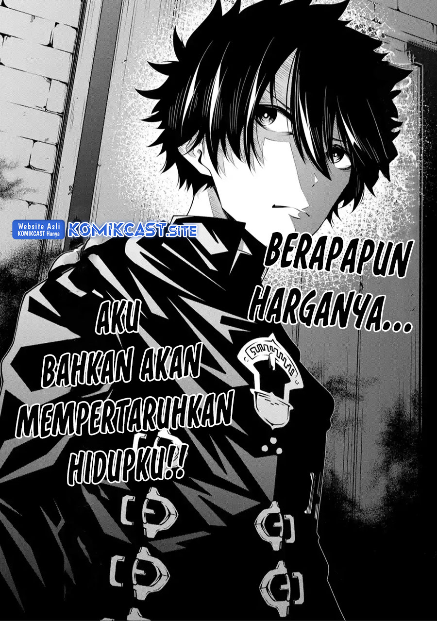 The Darkness was Comfortable for Me Chapter 13 - halaman 19