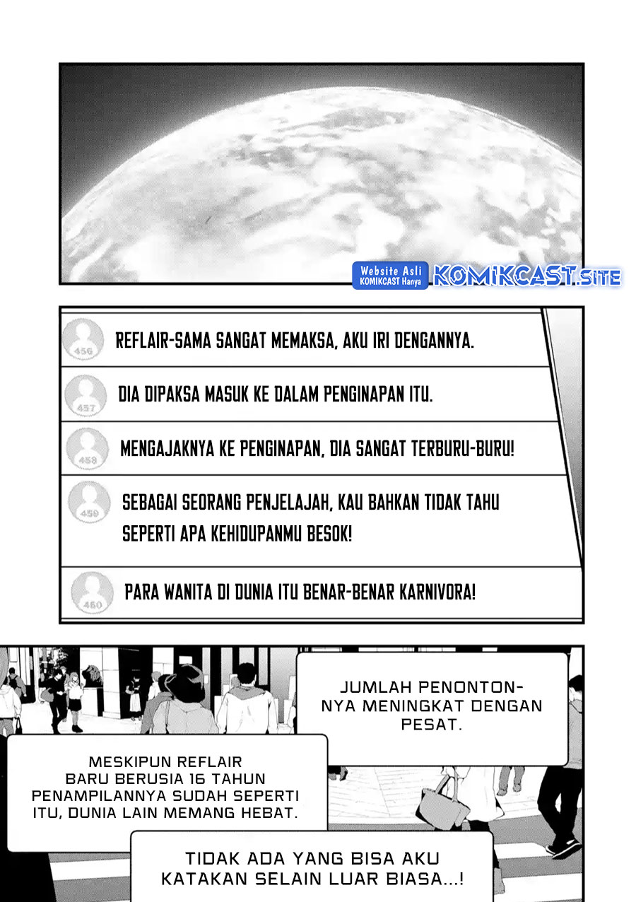 The Darkness was Comfortable for Me Chapter 13 - halaman 20