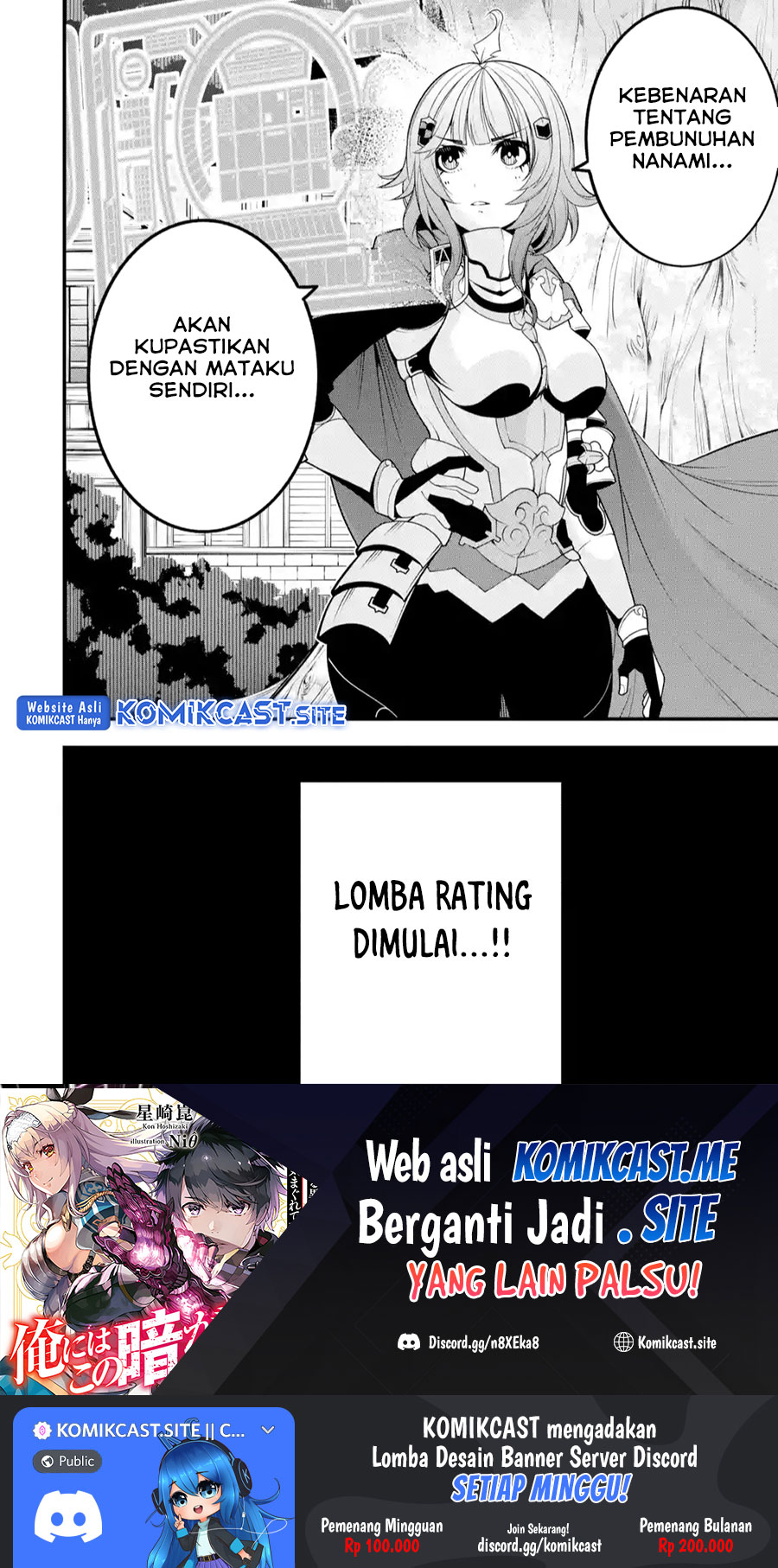 The Darkness was Comfortable for Me Chapter 13 - halaman 25