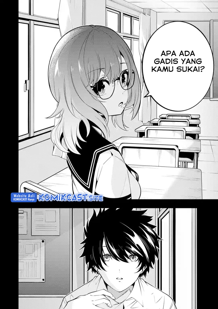 The Darkness was Comfortable for Me Chapter 13 - halaman 3