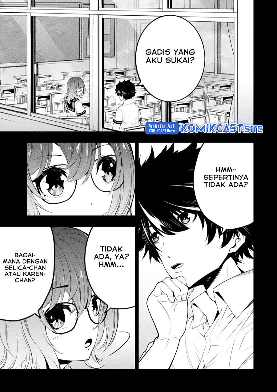 The Darkness was Comfortable for Me Chapter 13 - halaman 4