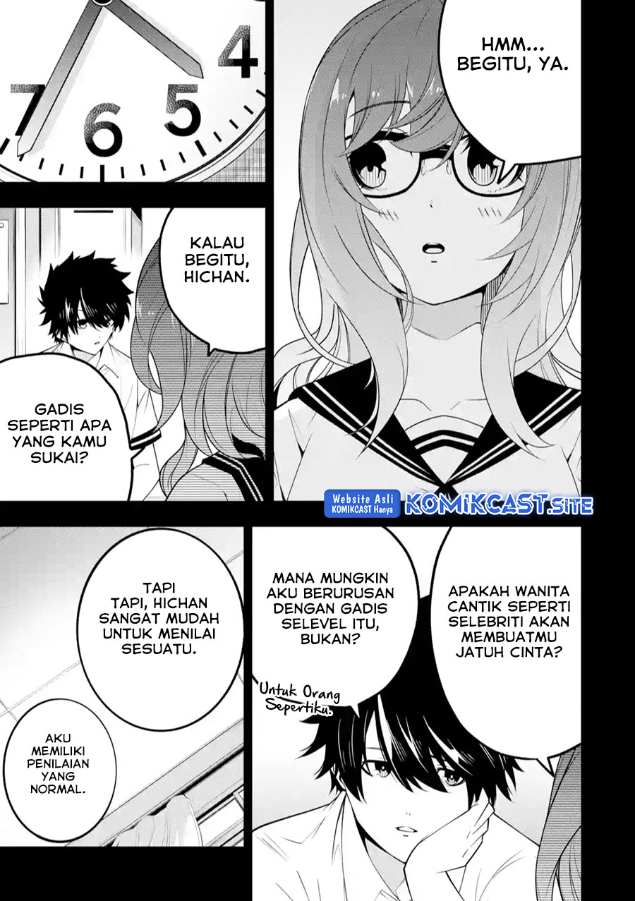 The Darkness was Comfortable for Me Chapter 13 - halaman 6