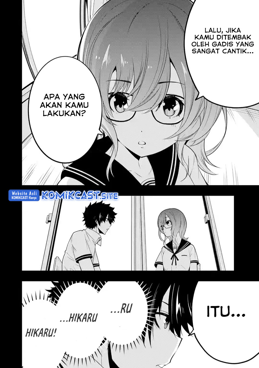The Darkness was Comfortable for Me Chapter 13 - halaman 7