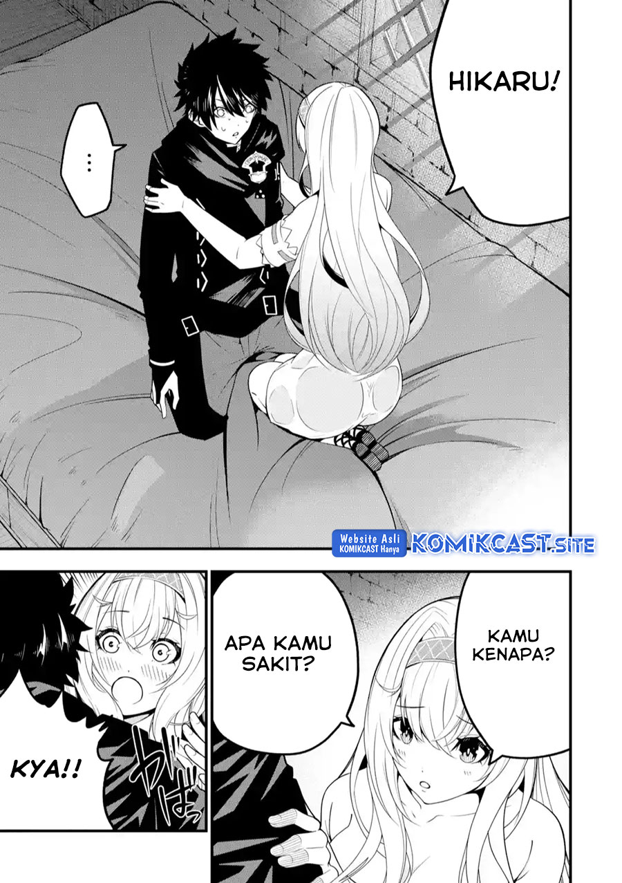 The Darkness was Comfortable for Me Chapter 13 - halaman 8