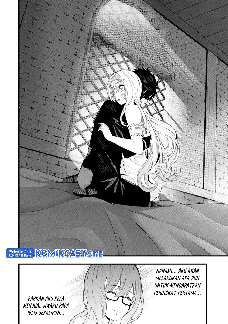 The Darkness was Comfortable for Me Chapter 13 - halaman 9