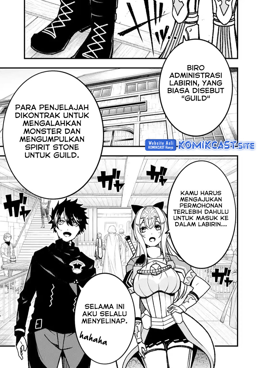 The Darkness was Comfortable for Me Chapter 14 - halaman 10