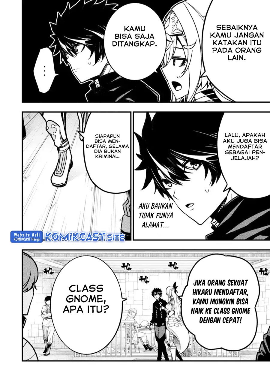 The Darkness was Comfortable for Me Chapter 14 - halaman 11