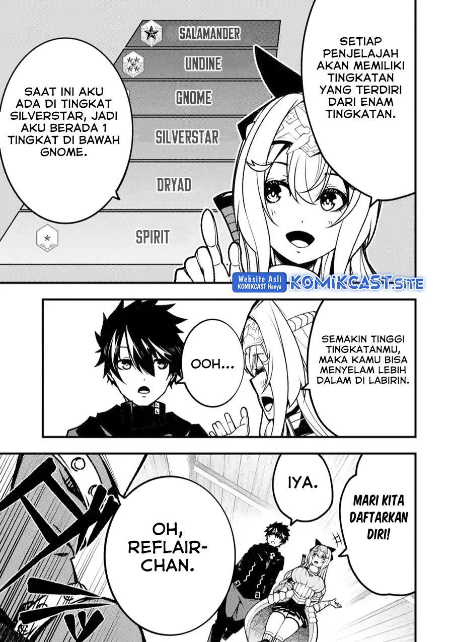 The Darkness was Comfortable for Me Chapter 14 - halaman 12