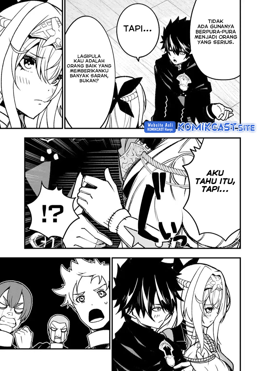 The Darkness was Comfortable for Me Chapter 14 - halaman 18