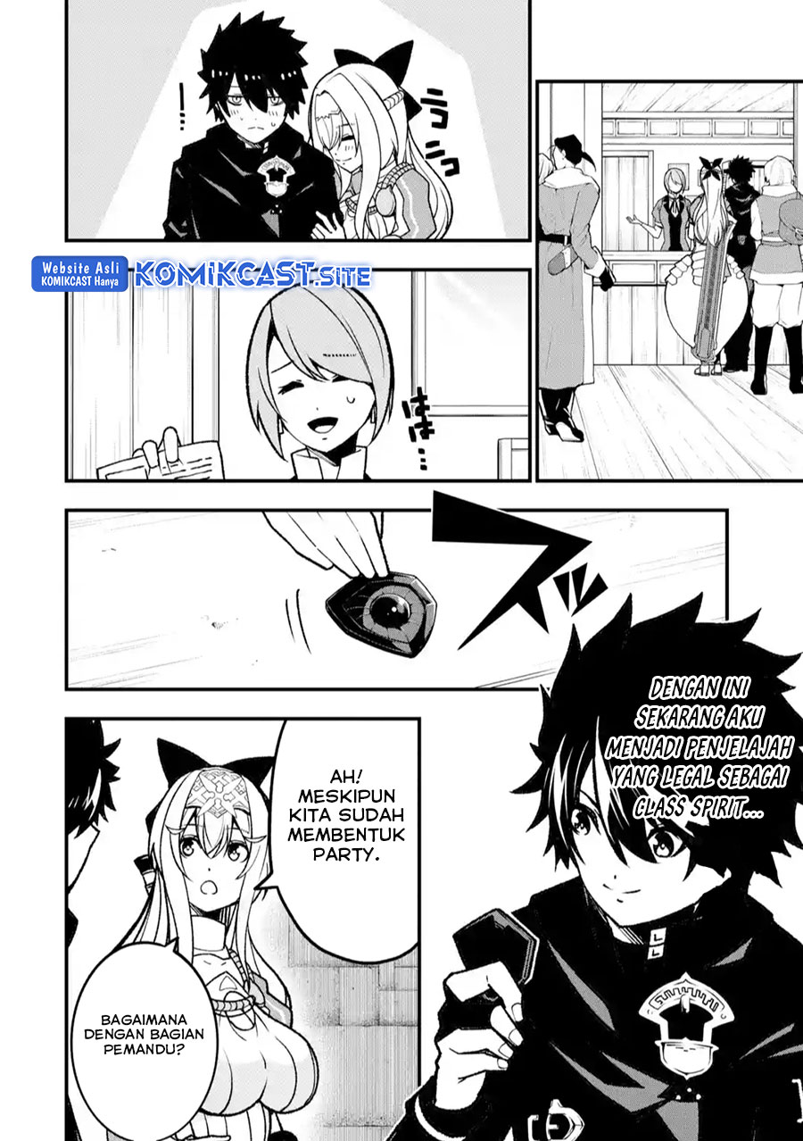 The Darkness was Comfortable for Me Chapter 14 - halaman 19