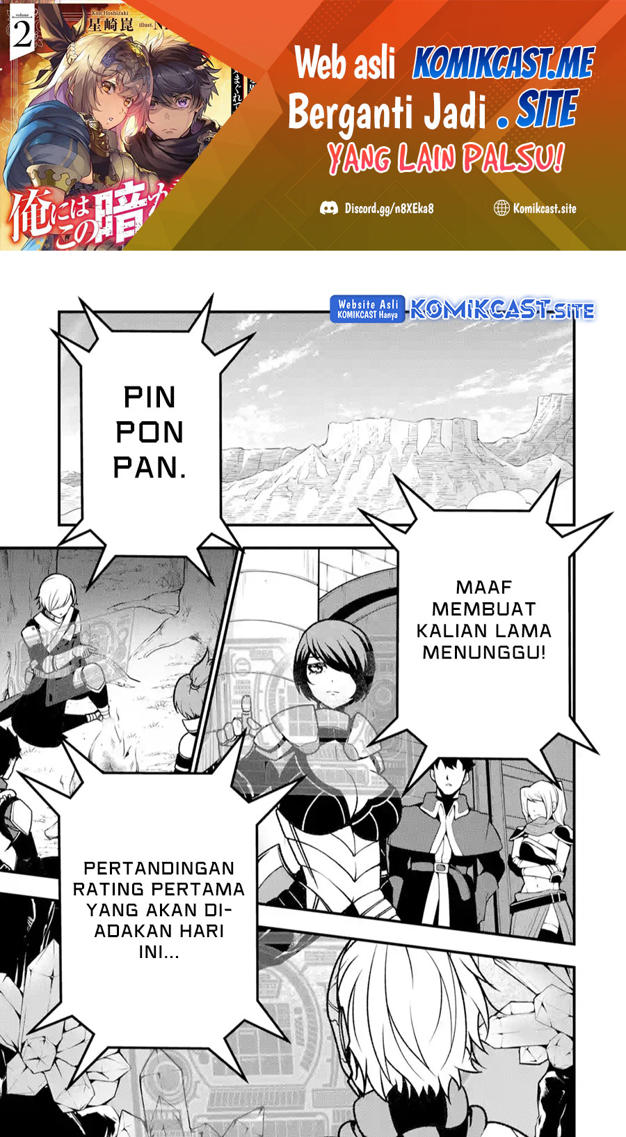 The Darkness was Comfortable for Me Chapter 14 - halaman 2