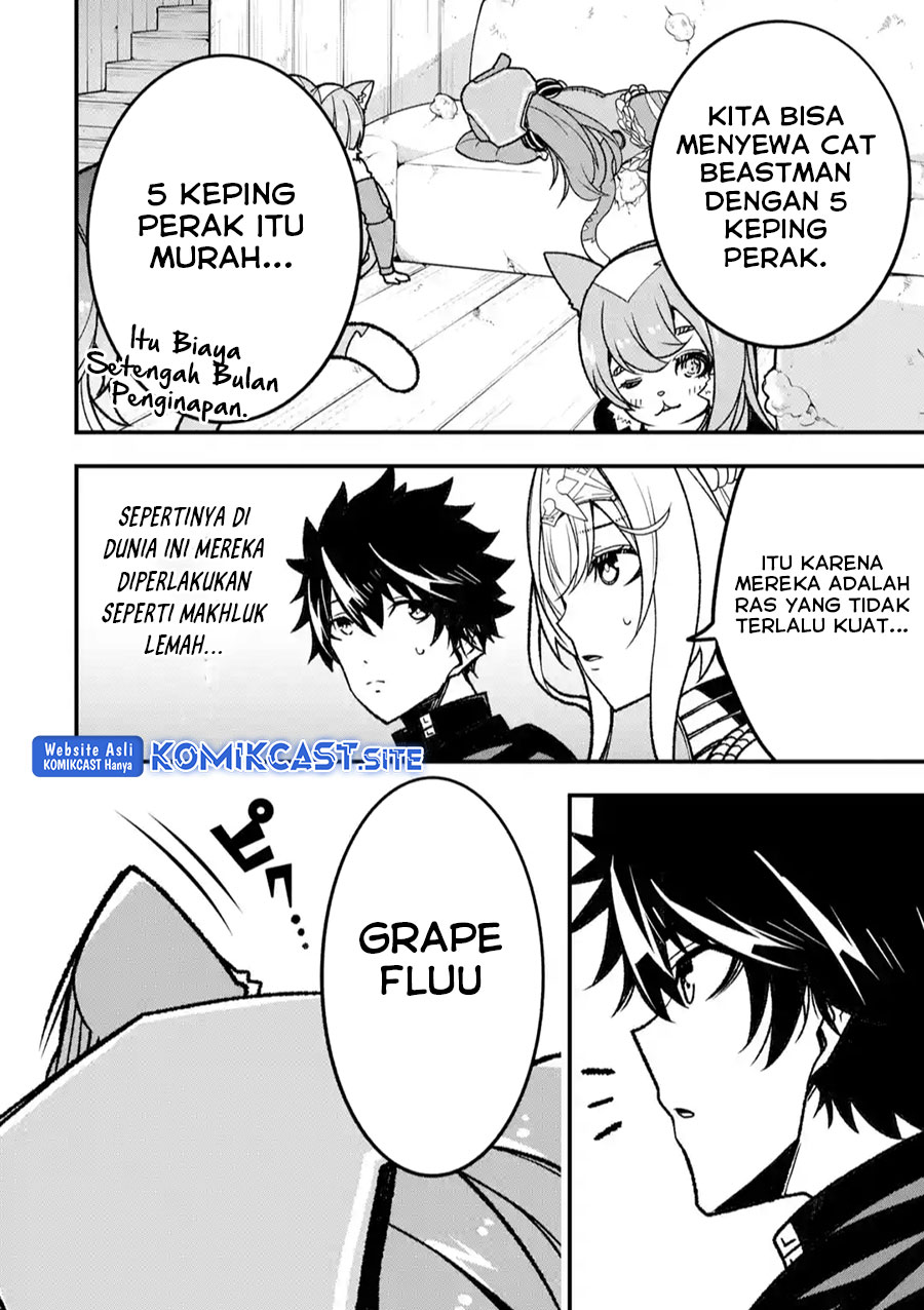 The Darkness was Comfortable for Me Chapter 14 - halaman 22