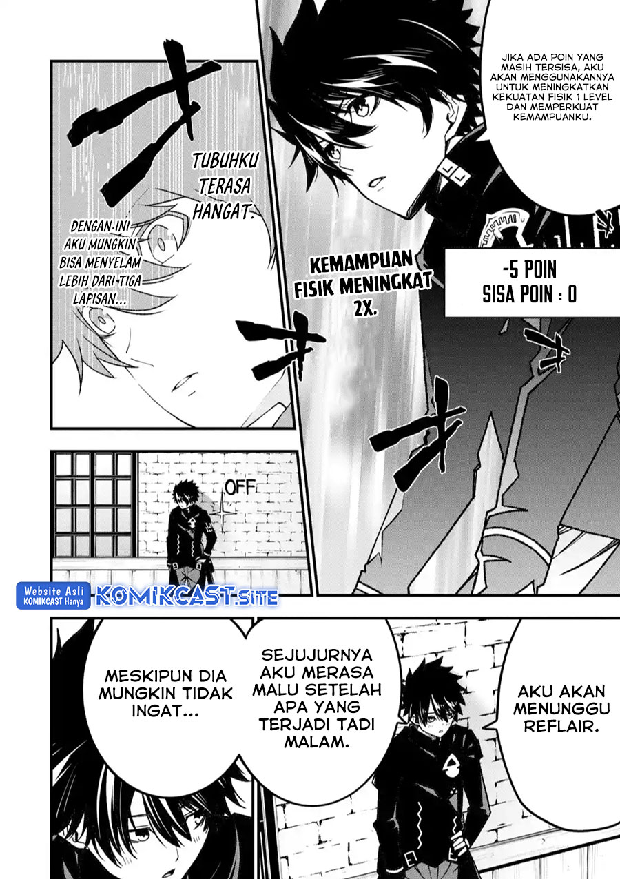 The Darkness was Comfortable for Me Chapter 14 - halaman 5