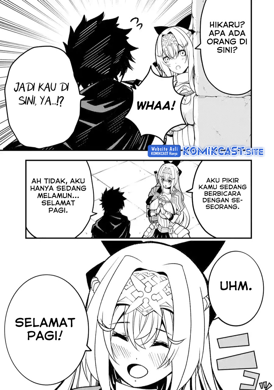The Darkness was Comfortable for Me Chapter 14 - halaman 6