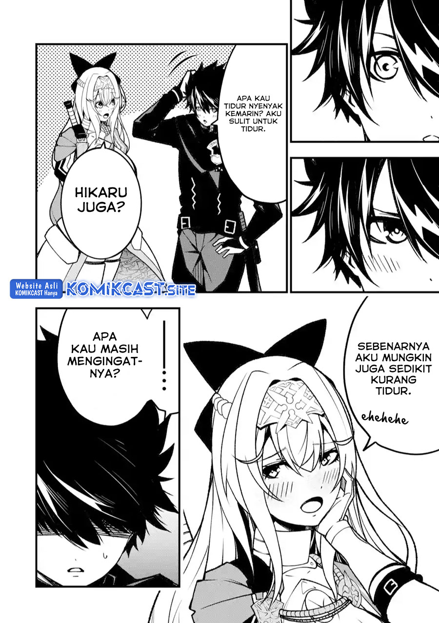 The Darkness was Comfortable for Me Chapter 14 - halaman 7