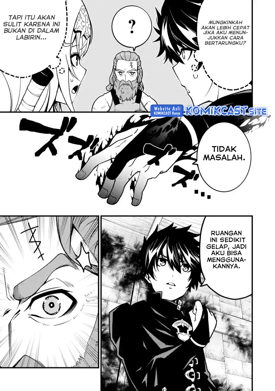 The Darkness was Comfortable for Me Chapter 15 - halaman 10
