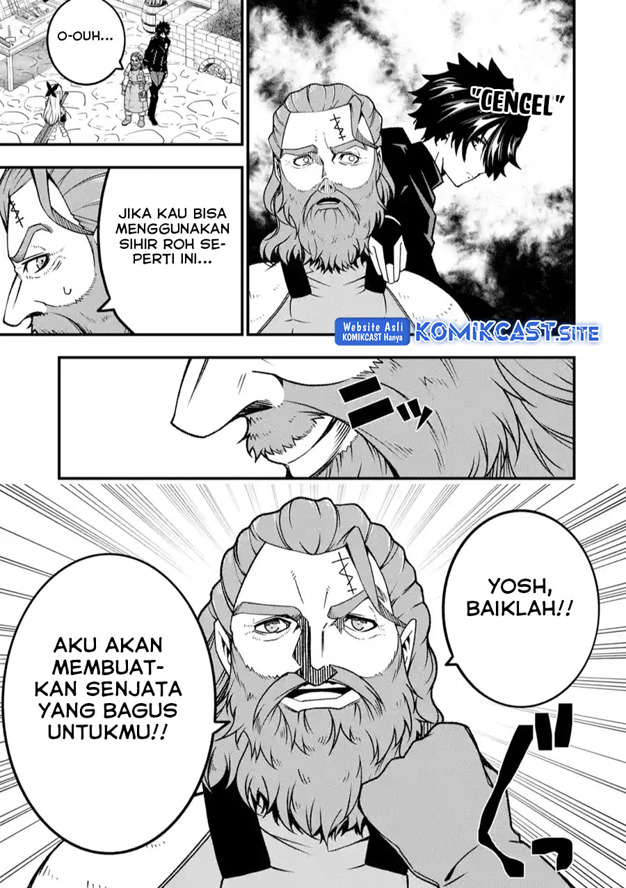 The Darkness was Comfortable for Me Chapter 15 - halaman 12