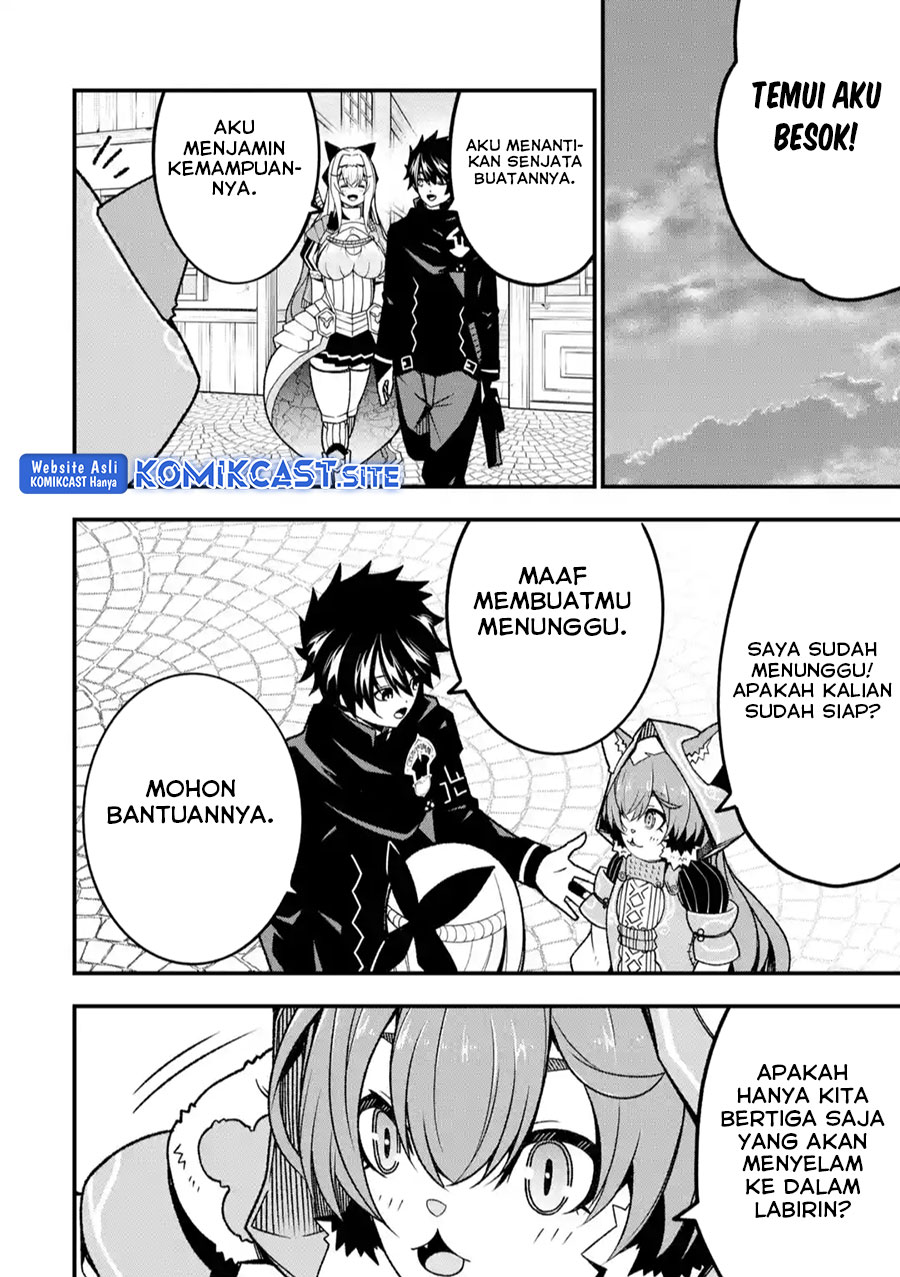 The Darkness was Comfortable for Me Chapter 15 - halaman 13