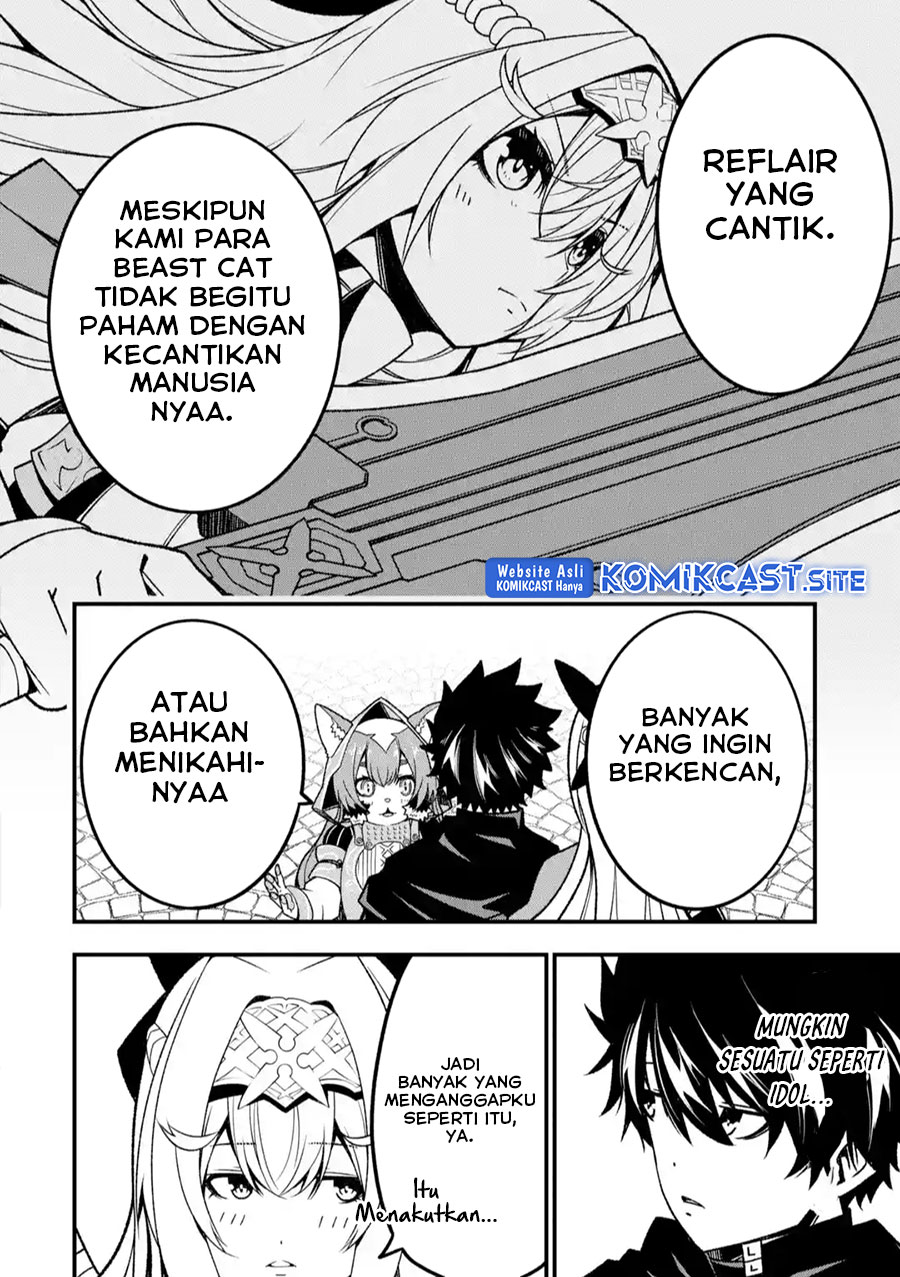 The Darkness was Comfortable for Me Chapter 15 - halaman 15