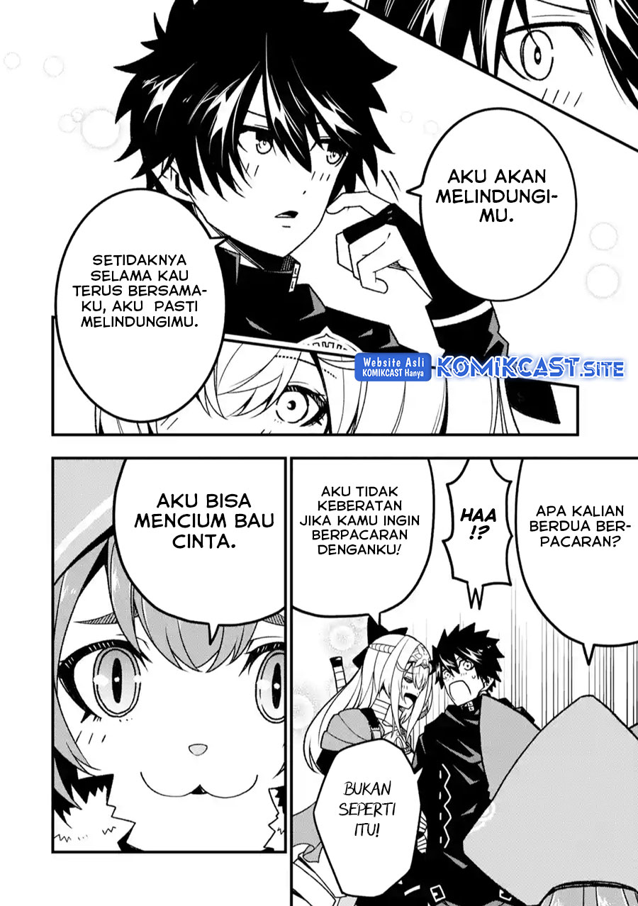 The Darkness was Comfortable for Me Chapter 15 - halaman 17