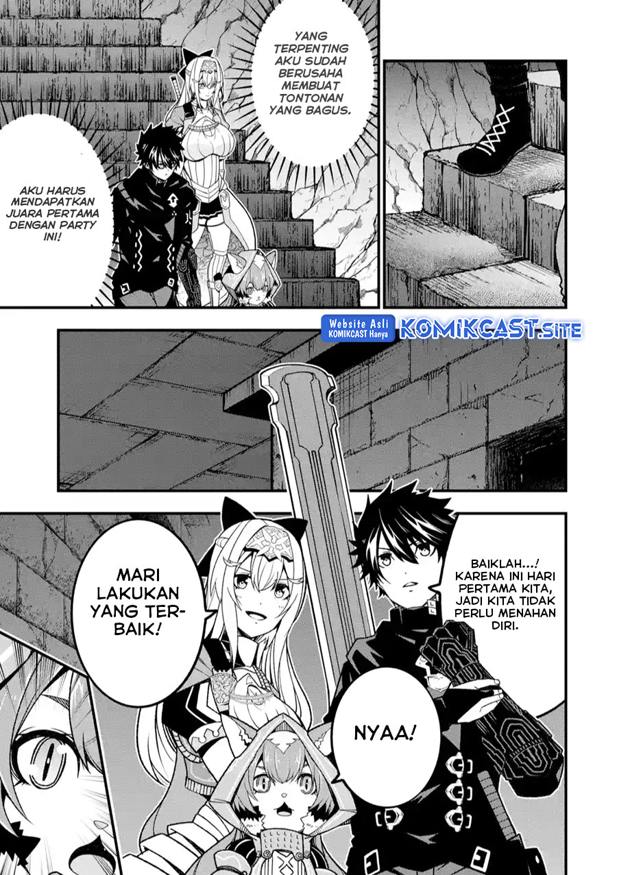 The Darkness was Comfortable for Me Chapter 15 - halaman 18