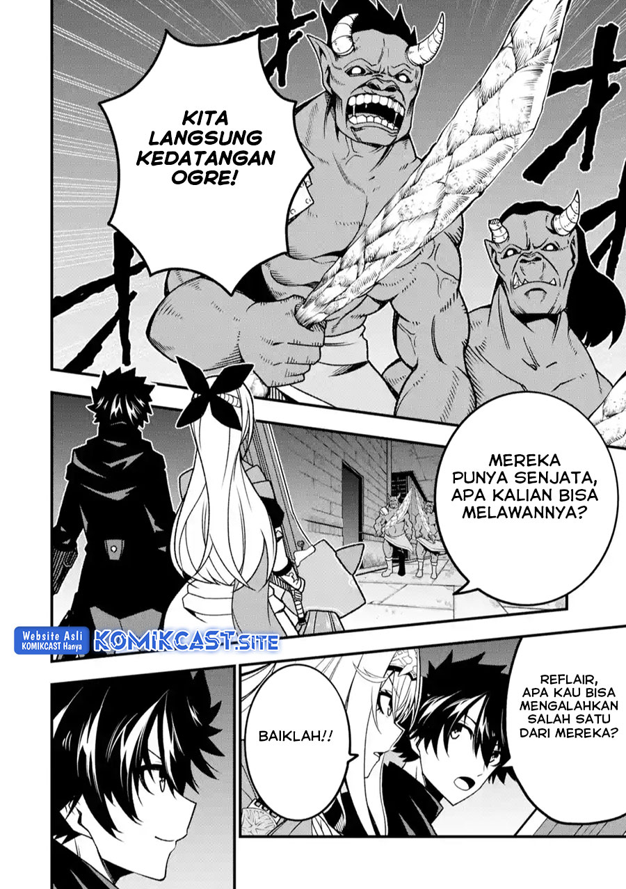 The Darkness was Comfortable for Me Chapter 15 - halaman 19