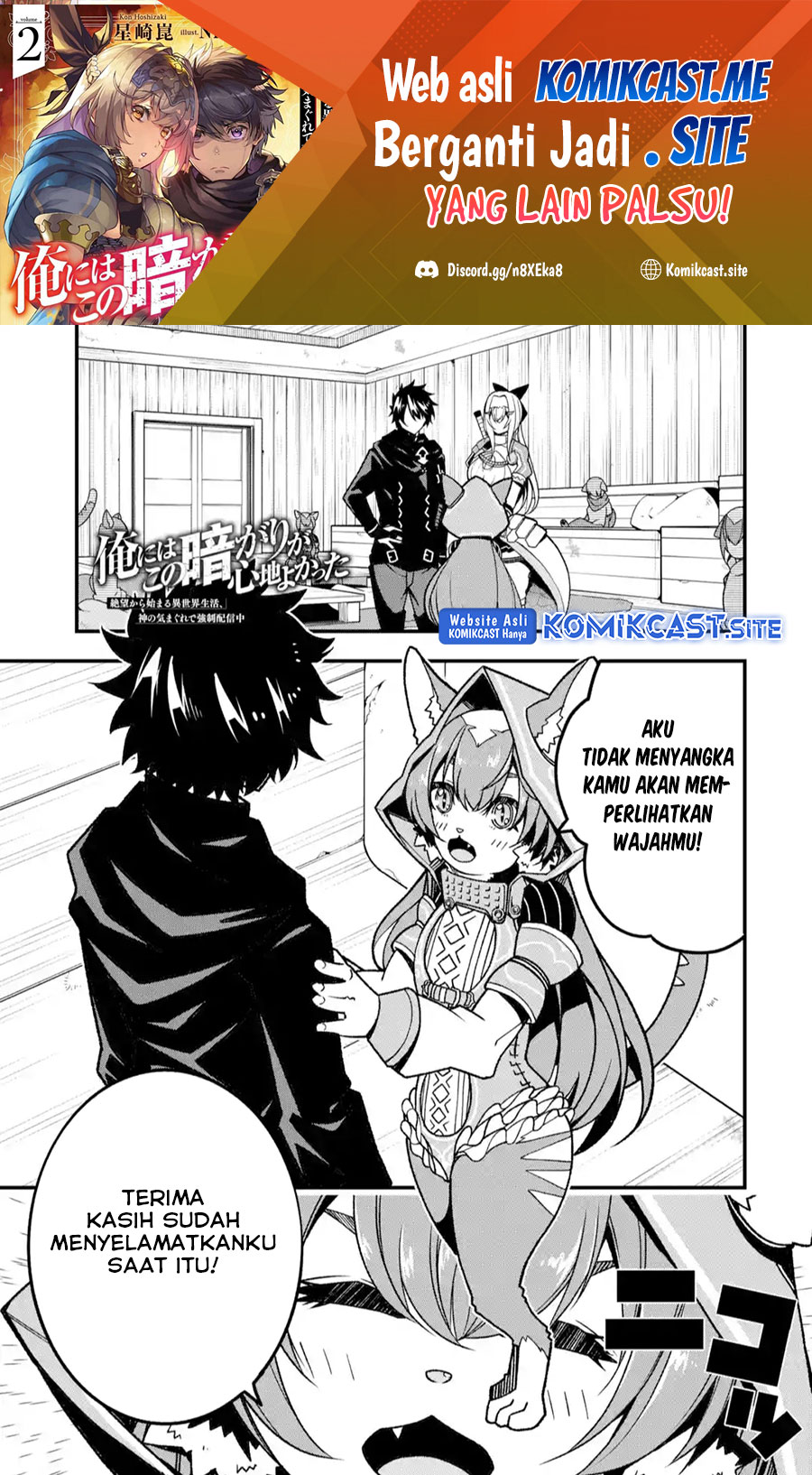 The Darkness was Comfortable for Me Chapter 15 - halaman 2