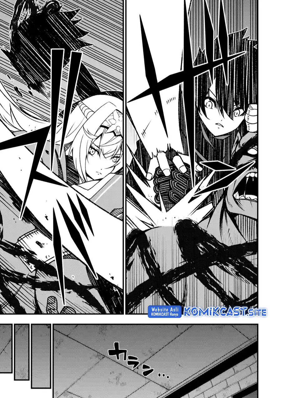 The Darkness was Comfortable for Me Chapter 15 - halaman 24