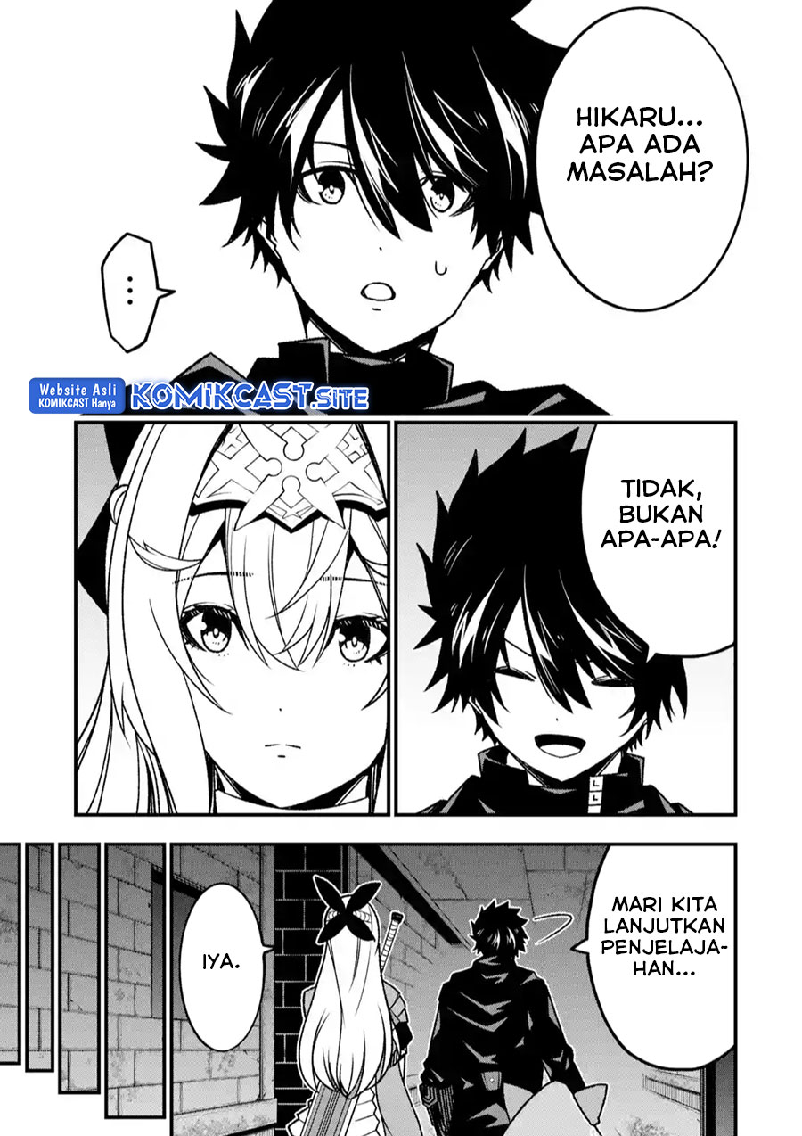 The Darkness was Comfortable for Me Chapter 15 - halaman 26