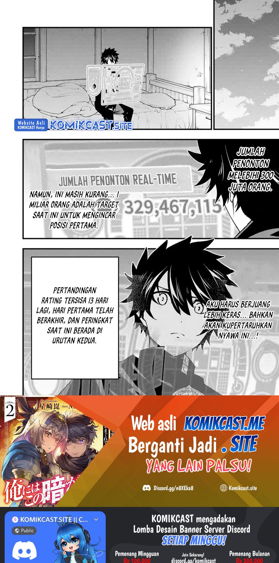 The Darkness was Comfortable for Me Chapter 15 - halaman 27