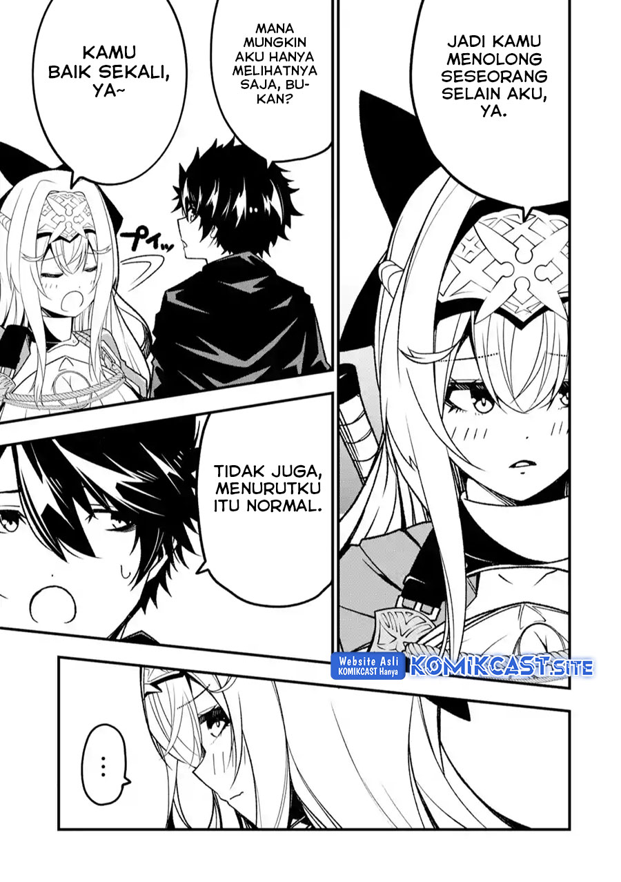 The Darkness was Comfortable for Me Chapter 15 - halaman 4