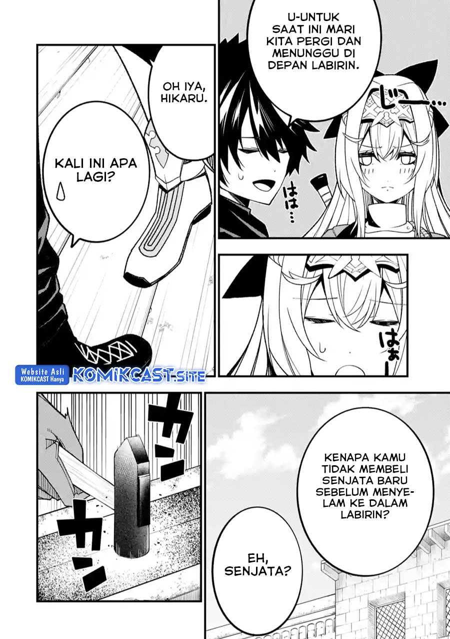 The Darkness was Comfortable for Me Chapter 15 - halaman 5