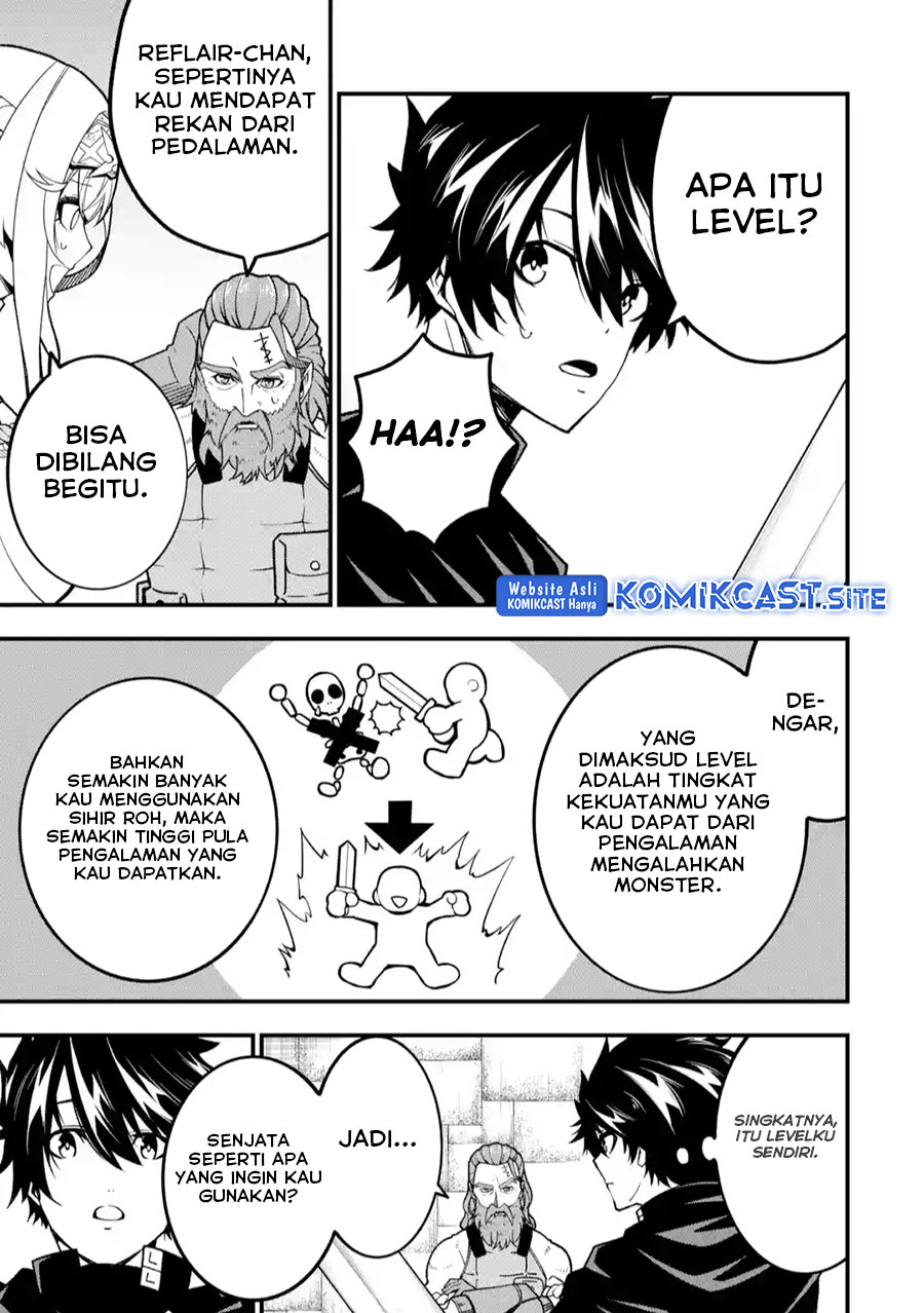 The Darkness was Comfortable for Me Chapter 15 - halaman 8
