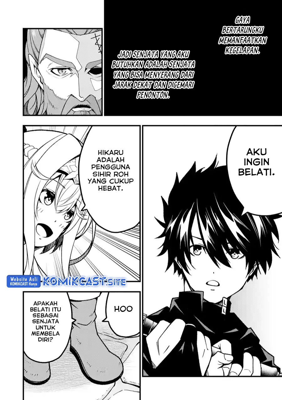 The Darkness was Comfortable for Me Chapter 15 - halaman 9