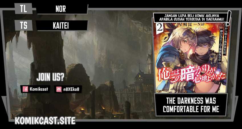 The Darkness was Comfortable for Me Chapter 16 - halaman 1