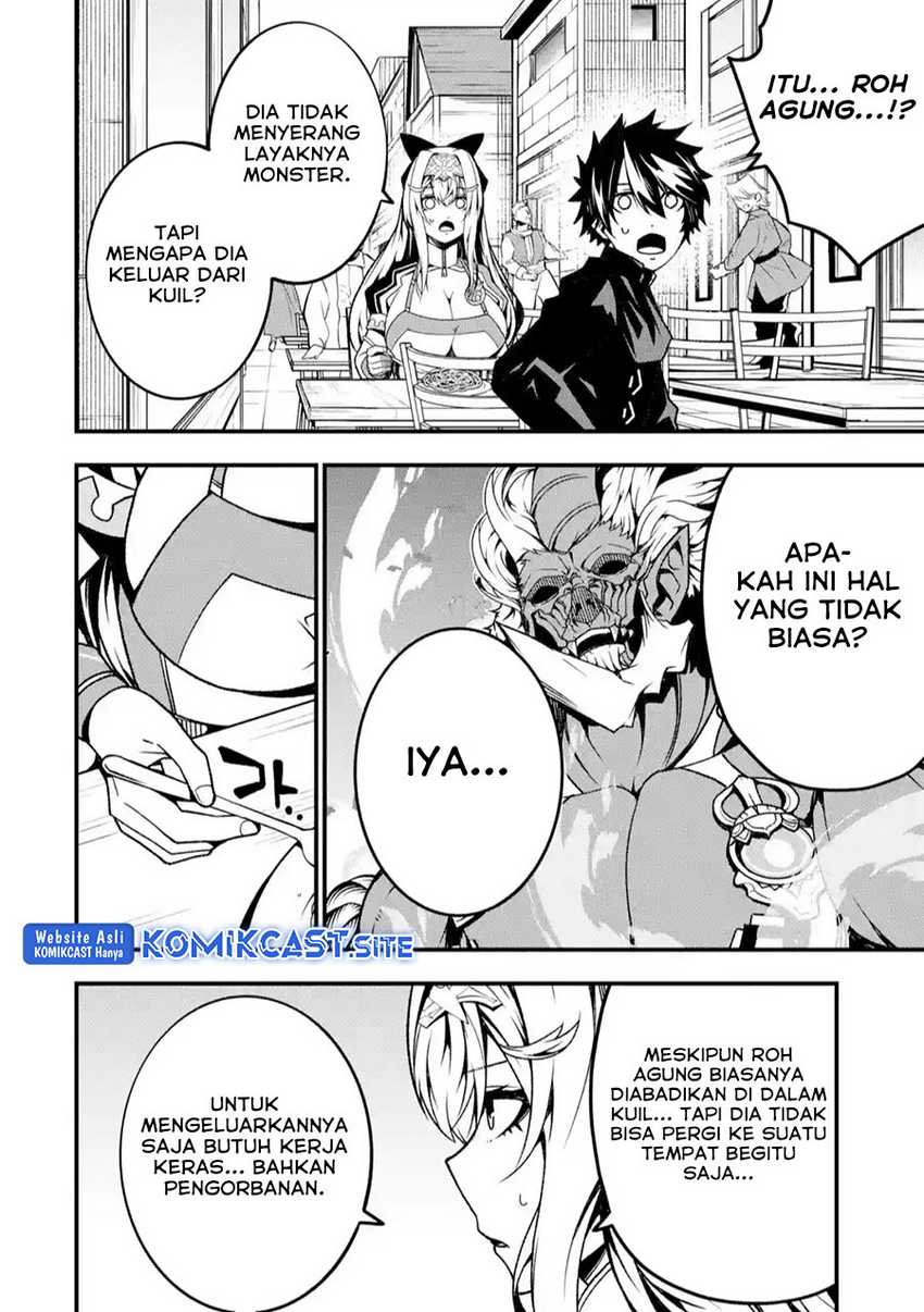 The Darkness was Comfortable for Me Chapter 16 - halaman 10