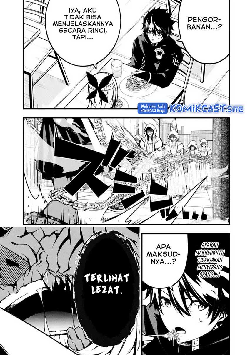 The Darkness was Comfortable for Me Chapter 16 - halaman 11