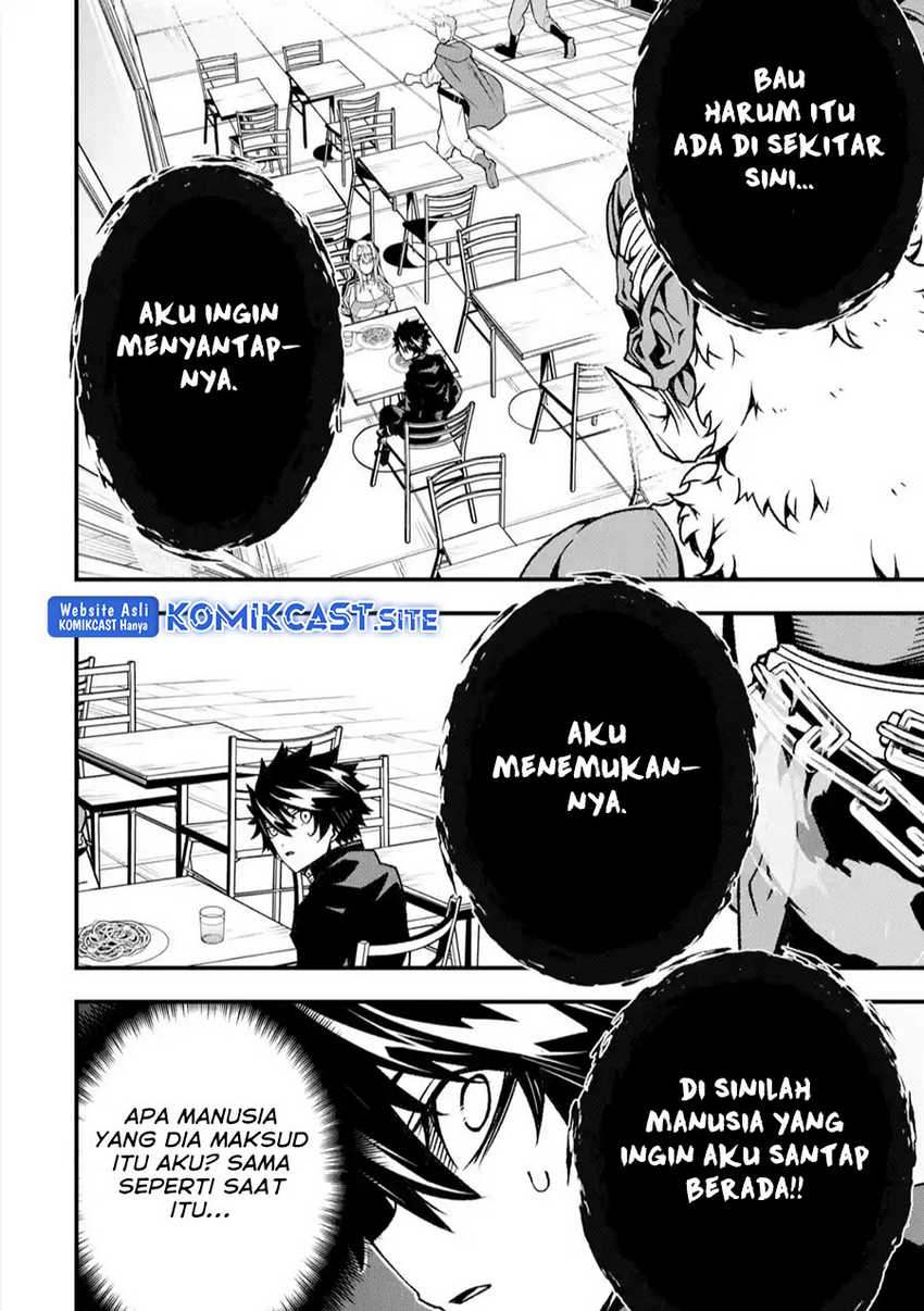 The Darkness was Comfortable for Me Chapter 16 - halaman 12