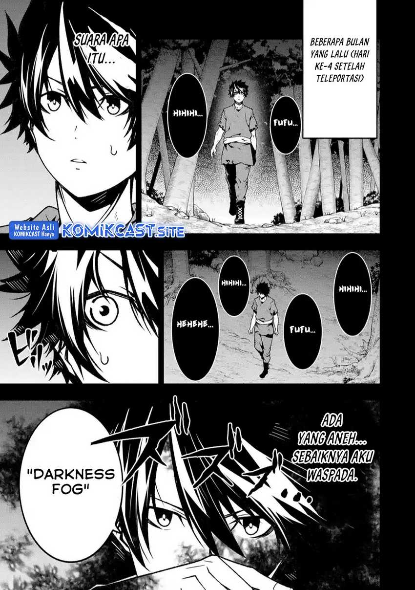 The Darkness was Comfortable for Me Chapter 16 - halaman 13