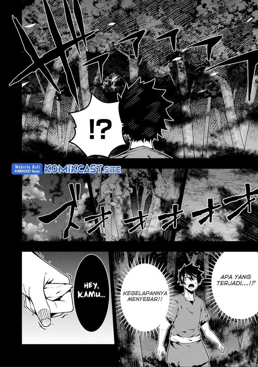 The Darkness was Comfortable for Me Chapter 16 - halaman 14