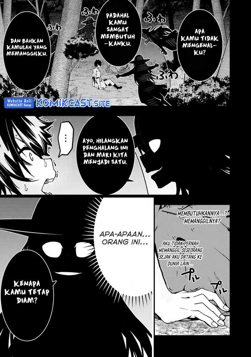 The Darkness was Comfortable for Me Chapter 16 - halaman 17