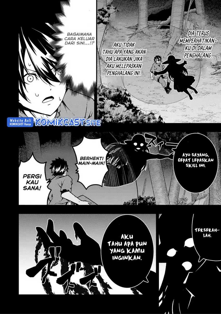 The Darkness was Comfortable for Me Chapter 16 - halaman 18
