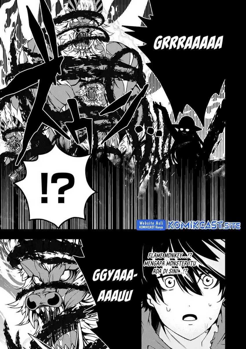 The Darkness was Comfortable for Me Chapter 16 - halaman 19