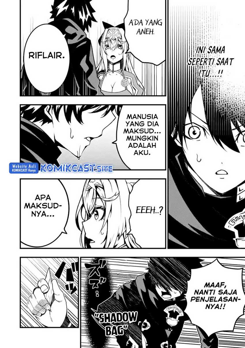 The Darkness was Comfortable for Me Chapter 16 - halaman 22