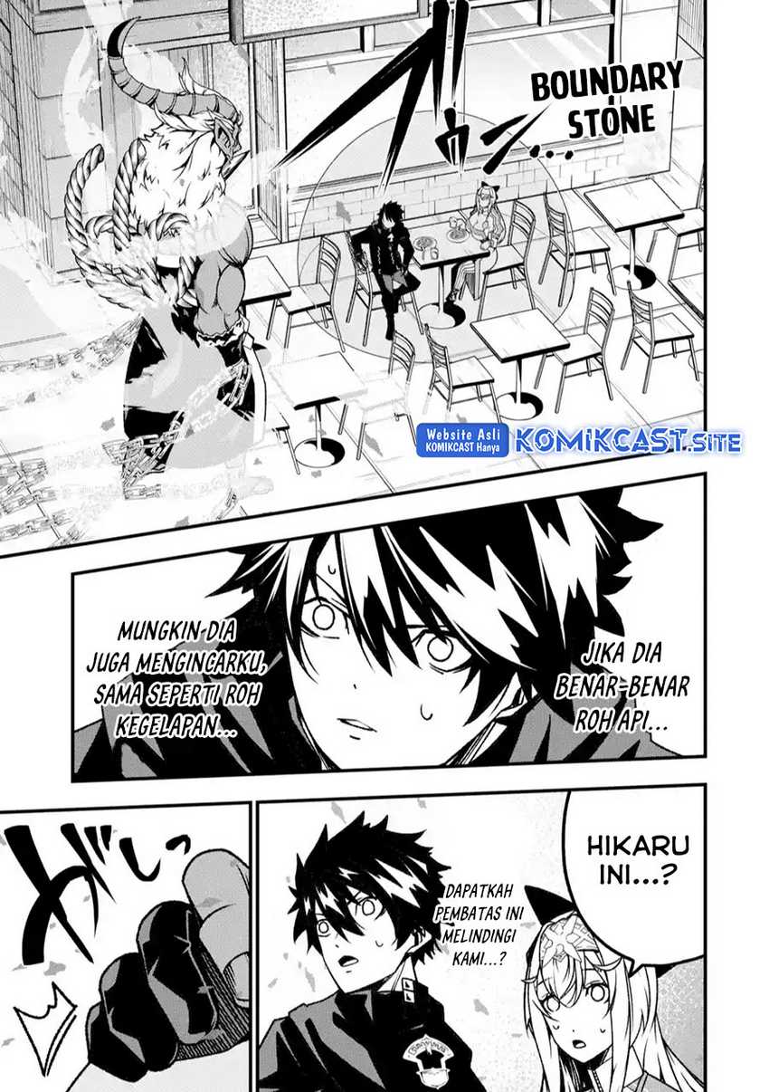 The Darkness was Comfortable for Me Chapter 16 - halaman 23