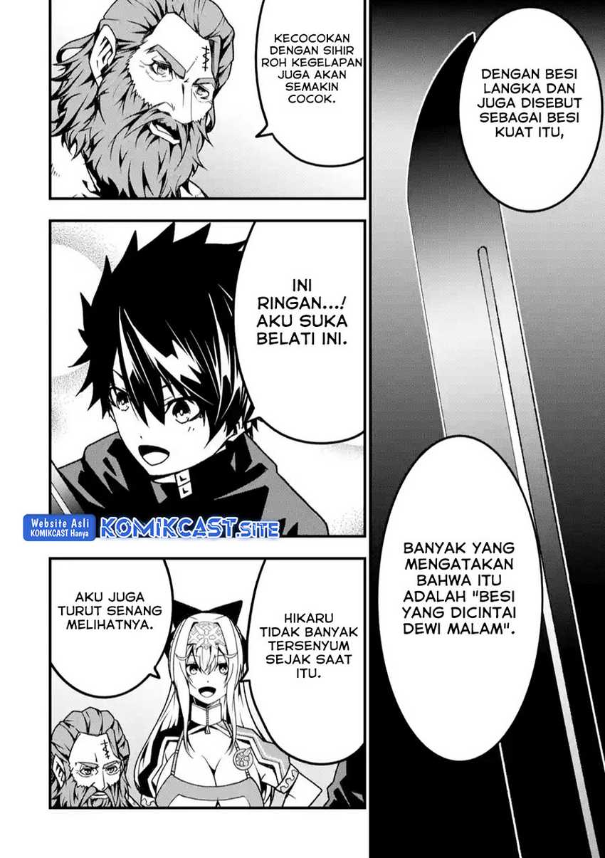 The Darkness was Comfortable for Me Chapter 16 - halaman 3