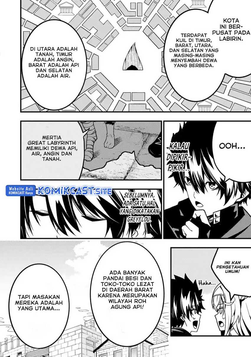 The Darkness was Comfortable for Me Chapter 16 - halaman 5