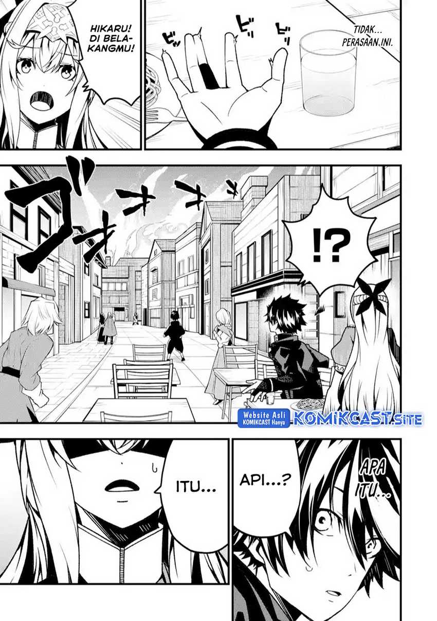 The Darkness was Comfortable for Me Chapter 16 - halaman 8