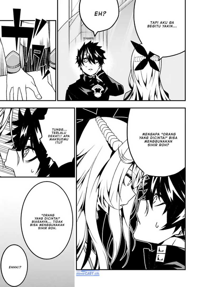 The Darkness was Comfortable for Me Chapter 17 - halaman 10
