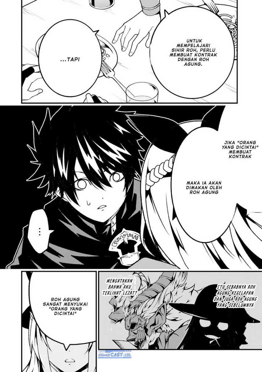 The Darkness was Comfortable for Me Chapter 17 - halaman 11